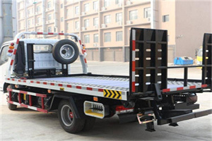 章丘24小时道路救援电话