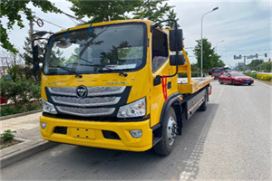 章丘汽车救援头像